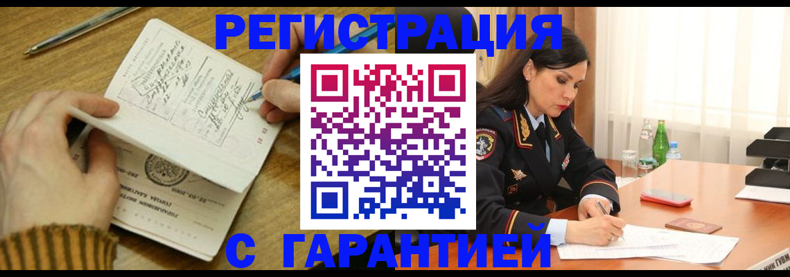форма 3 в Михайловске