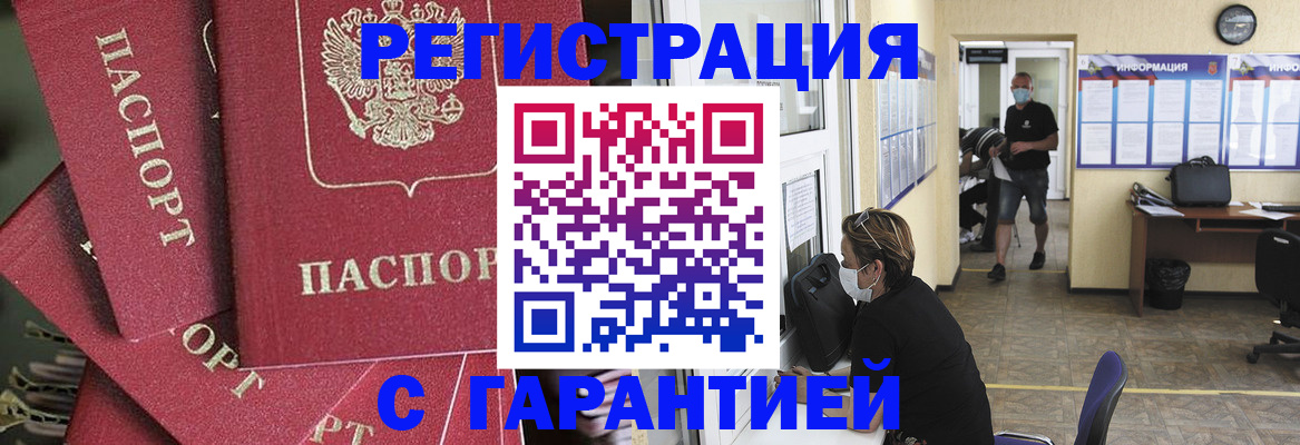 форма 3 в Михайловске